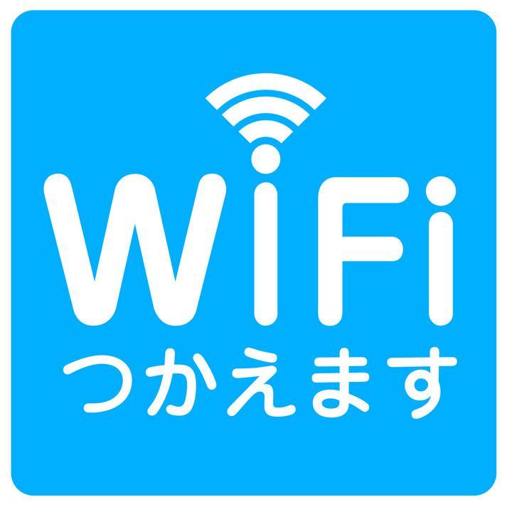 Odakyu Station Hotel Hon-Atsugi Extérieur photo