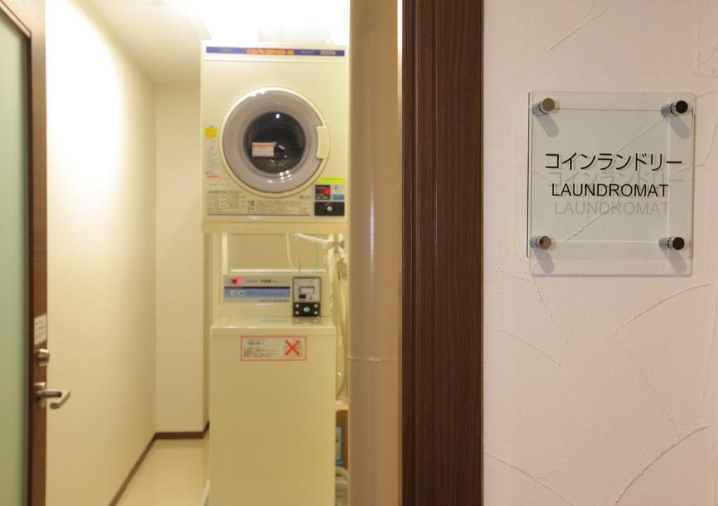 Odakyu Station Hotel Hon-Atsugi Extérieur photo