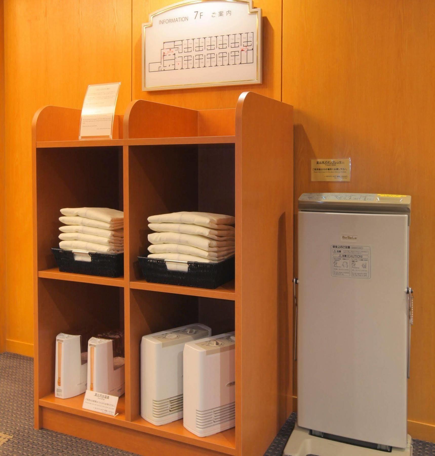 Odakyu Station Hotel Hon-Atsugi Extérieur photo