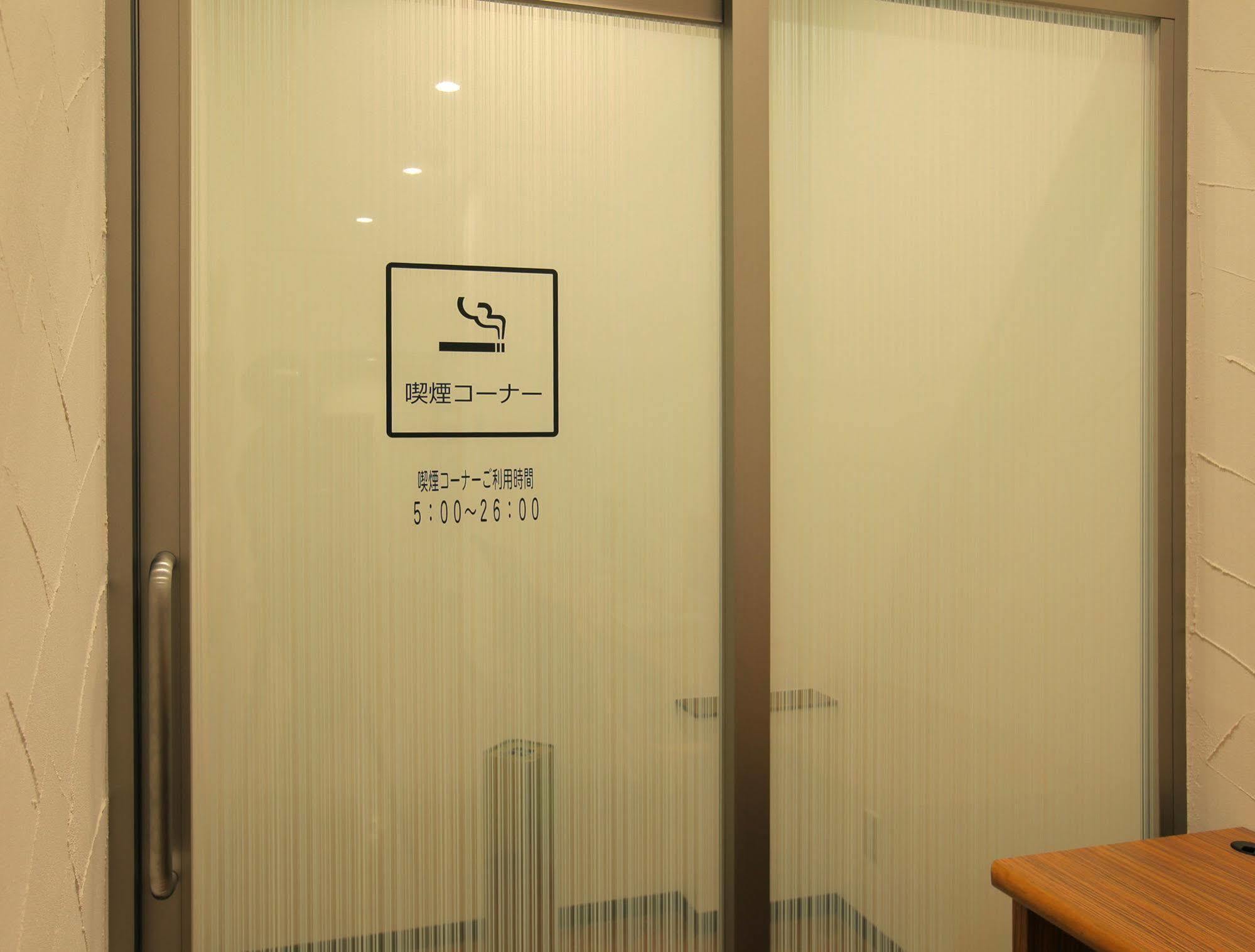 Odakyu Station Hotel Hon-Atsugi Extérieur photo