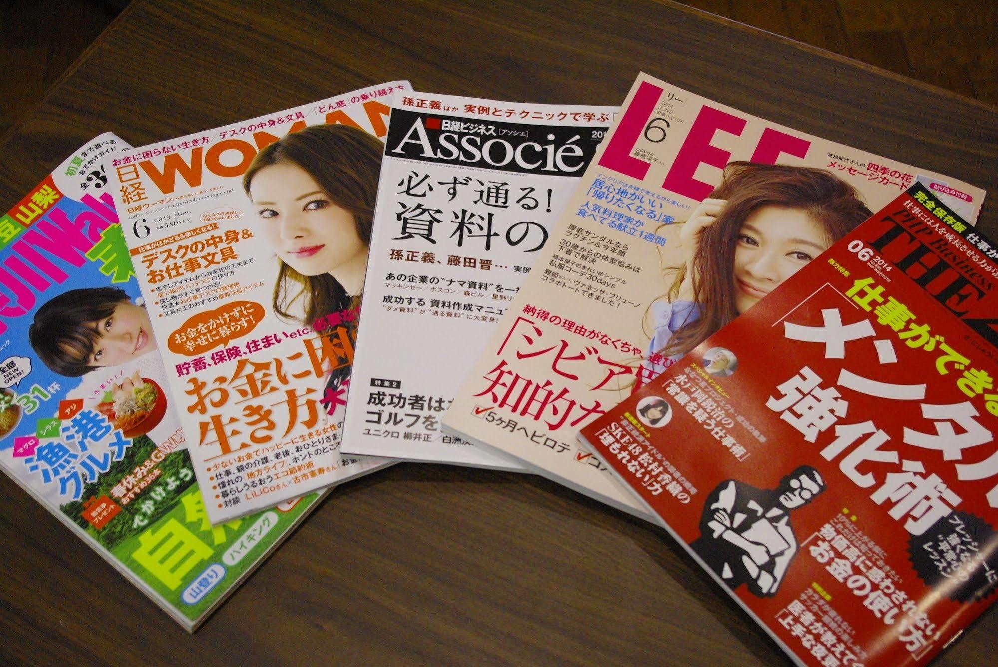 Odakyu Station Hotel Hon-Atsugi Extérieur photo