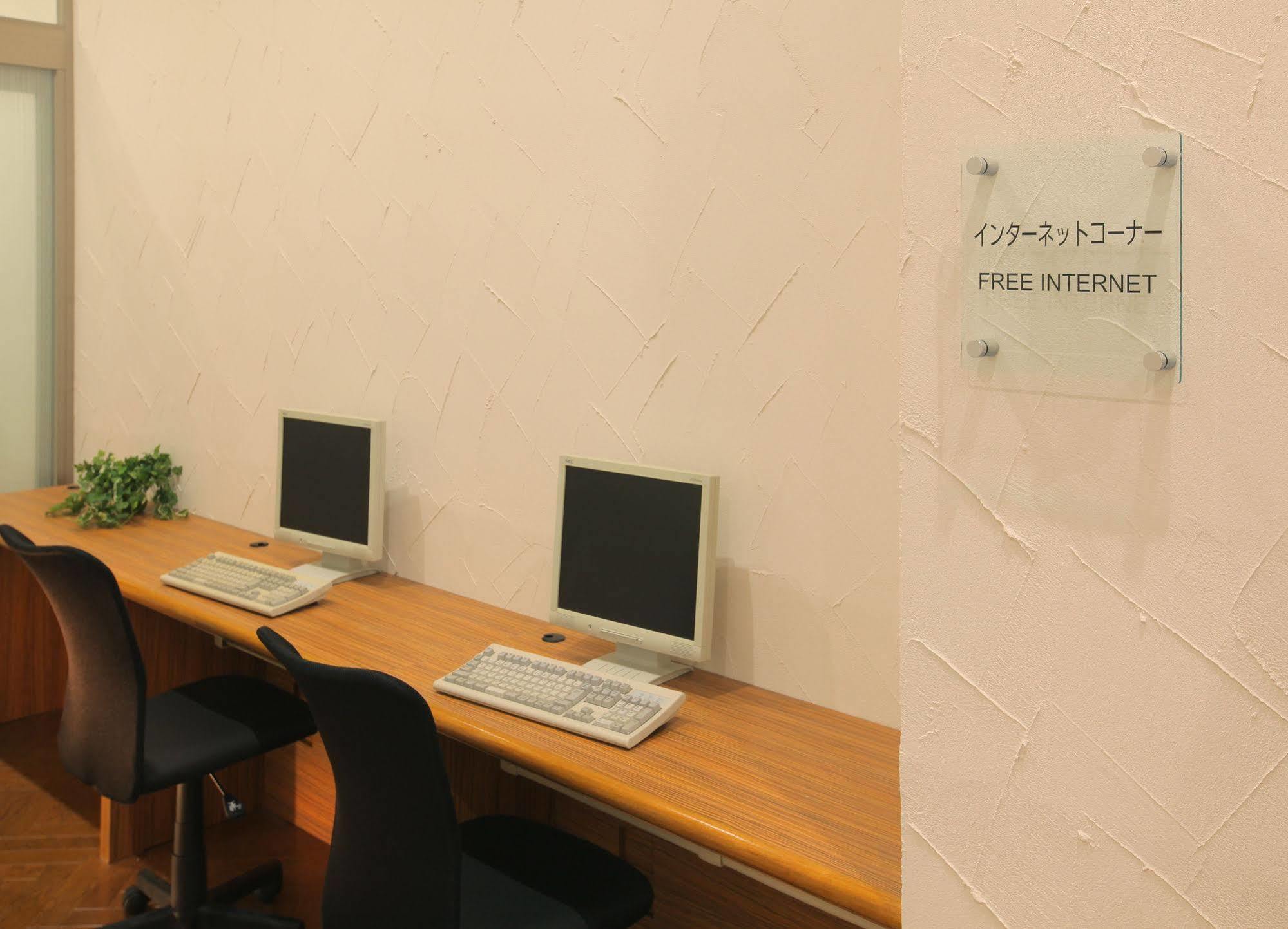 Odakyu Station Hotel Hon-Atsugi Extérieur photo