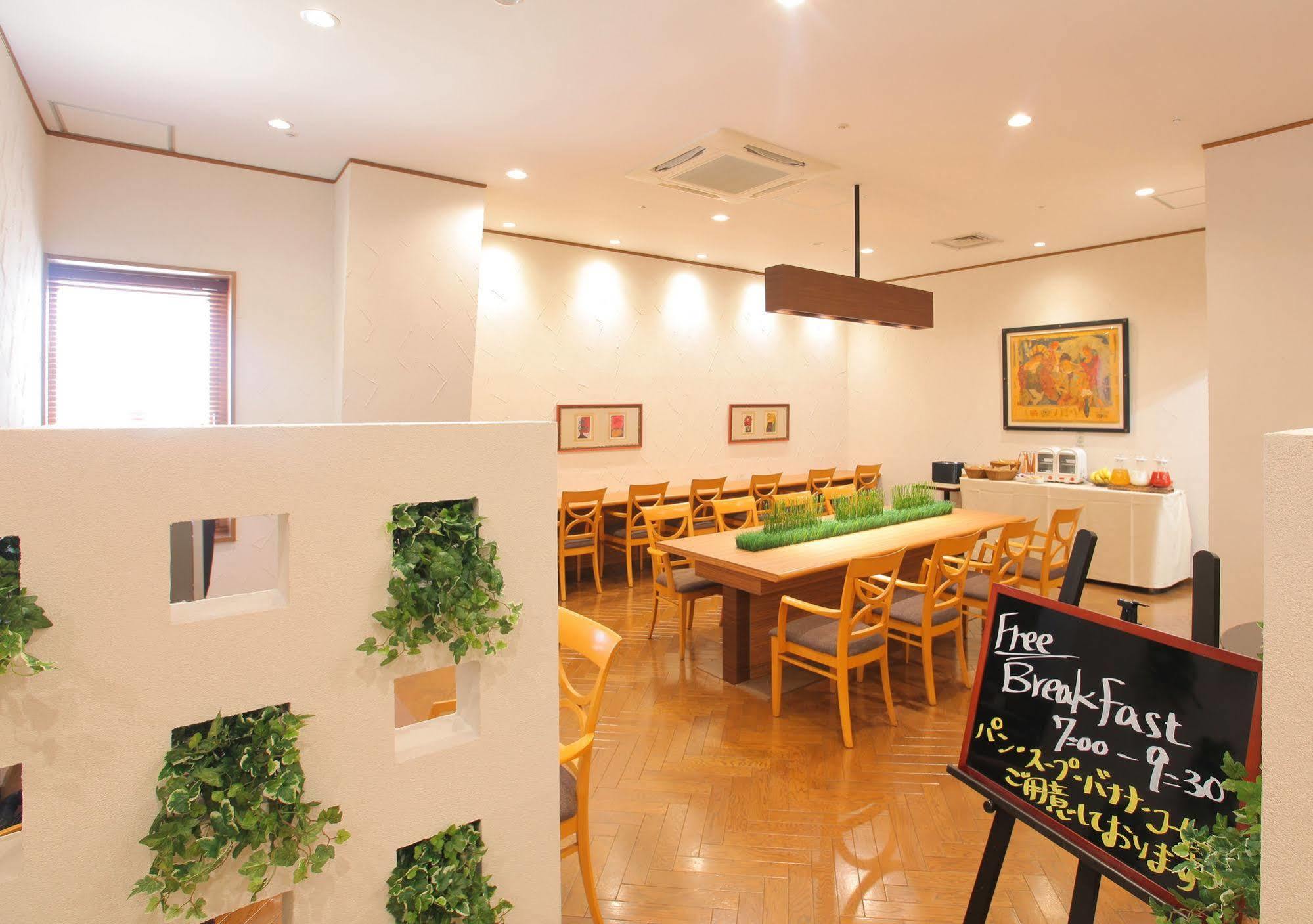 Odakyu Station Hotel Hon-Atsugi Extérieur photo