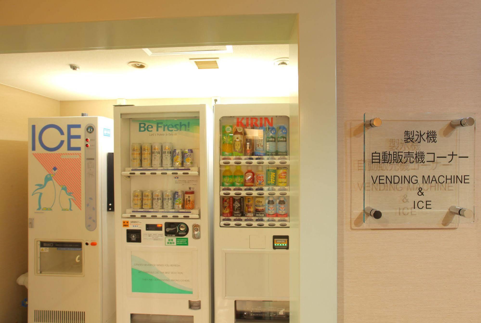 Odakyu Station Hotel Hon-Atsugi Extérieur photo